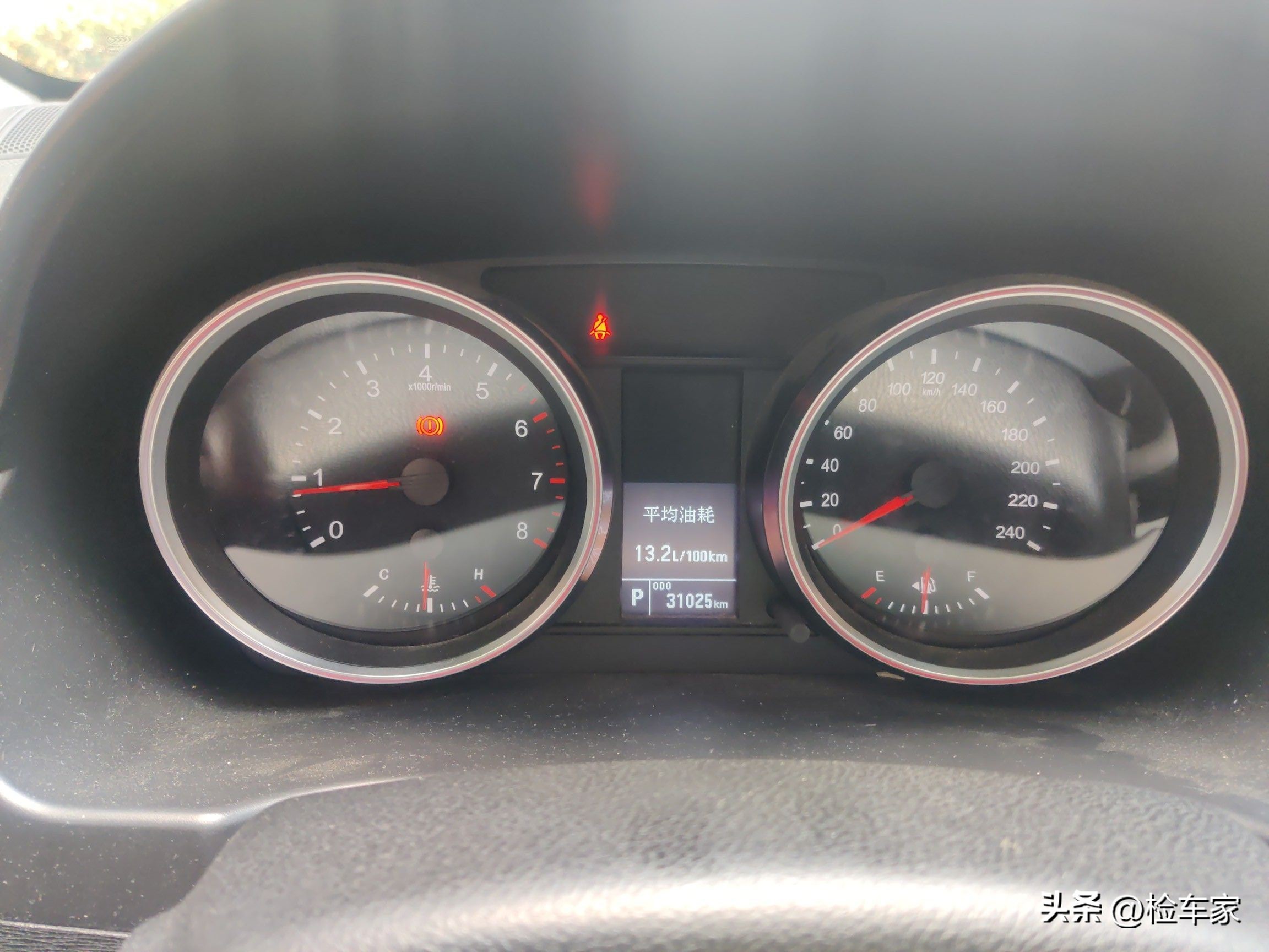 哈弗H6二手车检测_哈弗H6车况分析_哈弗h6近光灯教程更换