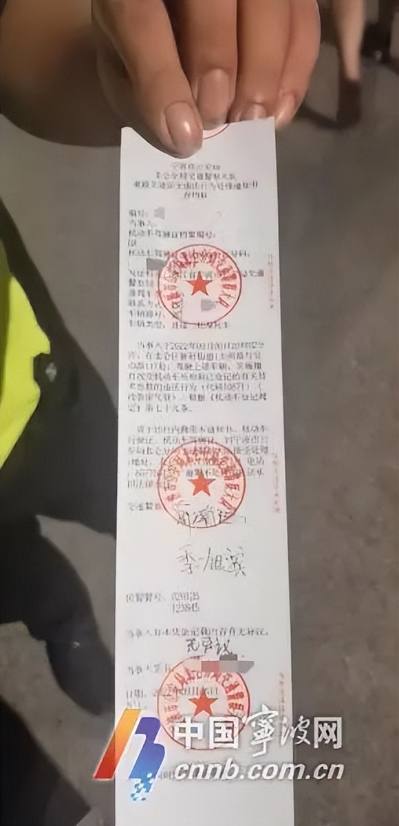 非法改装、深夜“炸街” 交警怒怼扰民摩托车手(图2) 深夜改装车炸街扰民事件_北仑交警夜查摩托车团队_北仑二手摩托车跑车交易市场