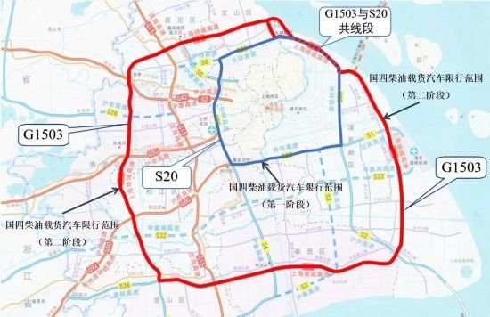 上海限行规定限行时间及限行路段(图2) 上海高速公路收费用标准_上海本地车限行规定_沪C牌照限行区域