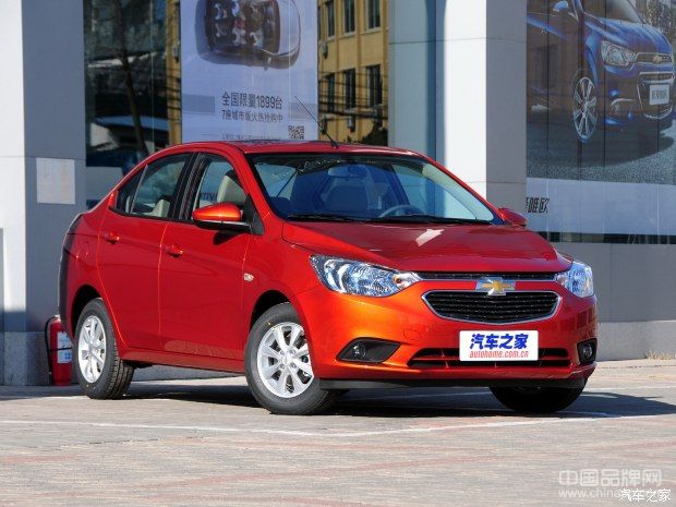 通用赛欧3即将上市