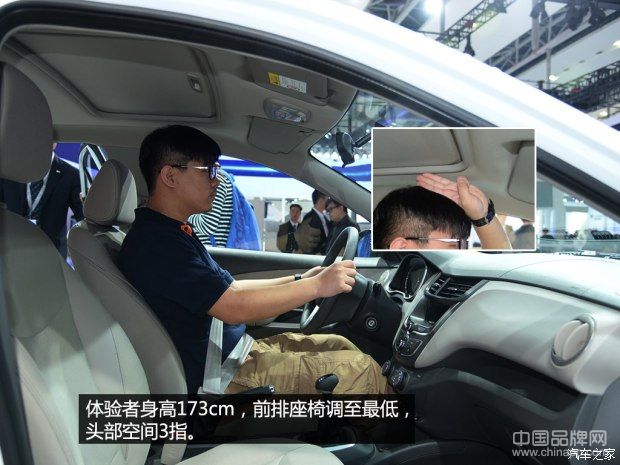 通用赛欧3即将上市(图3) 通用雪佛兰 赛欧 2015款 赛欧3 基本型