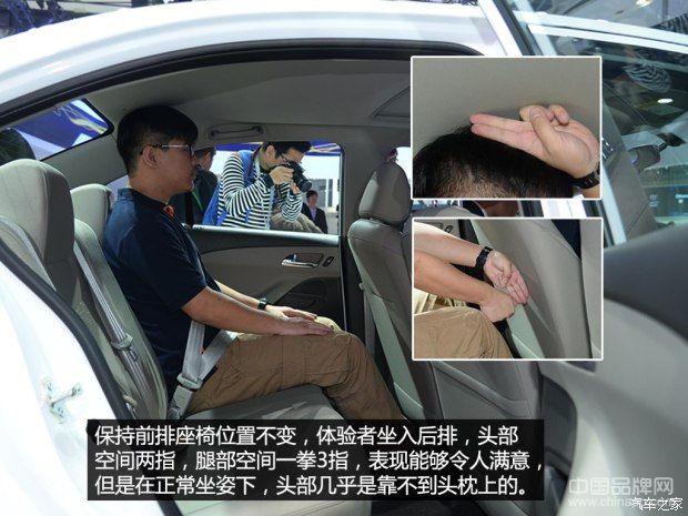 通用赛欧3即将上市(图4) 通用雪佛兰 赛欧 2015款 赛欧3 基本型