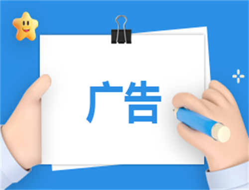 令人心动的汽车广告文案