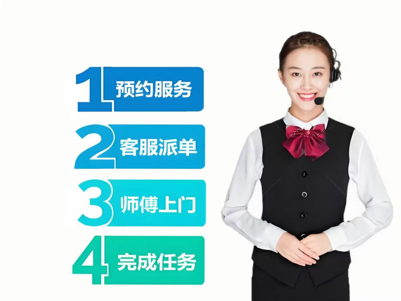 澳柯玛燃气灶全国24小时客服热线_澳柯玛燃气灶售后维修服务_澳柯玛冰箱售后服务电话