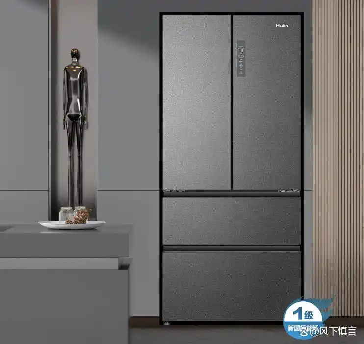 海尔冰箱和澳柯玛冰箱哪个更好_澳柯玛冰箱售后服务电话_海尔冰箱与澳柯玛冰箱对比