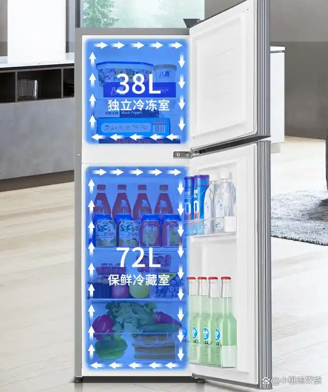 澳柯玛冰箱售后服务电话_澳柯玛冰箱和奥克斯冰箱哪个好_澳柯玛冰箱与奥克斯冰箱对比