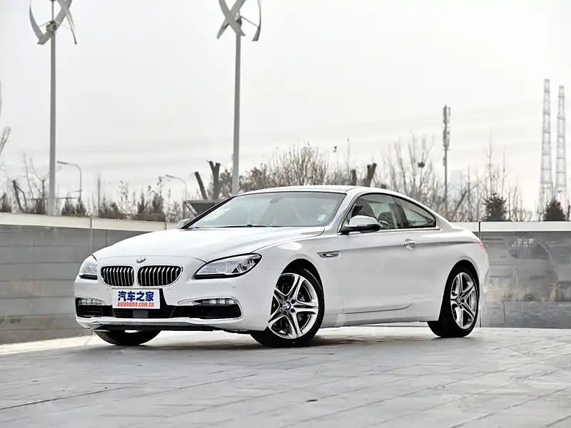 640 宝马的保养费用高吗