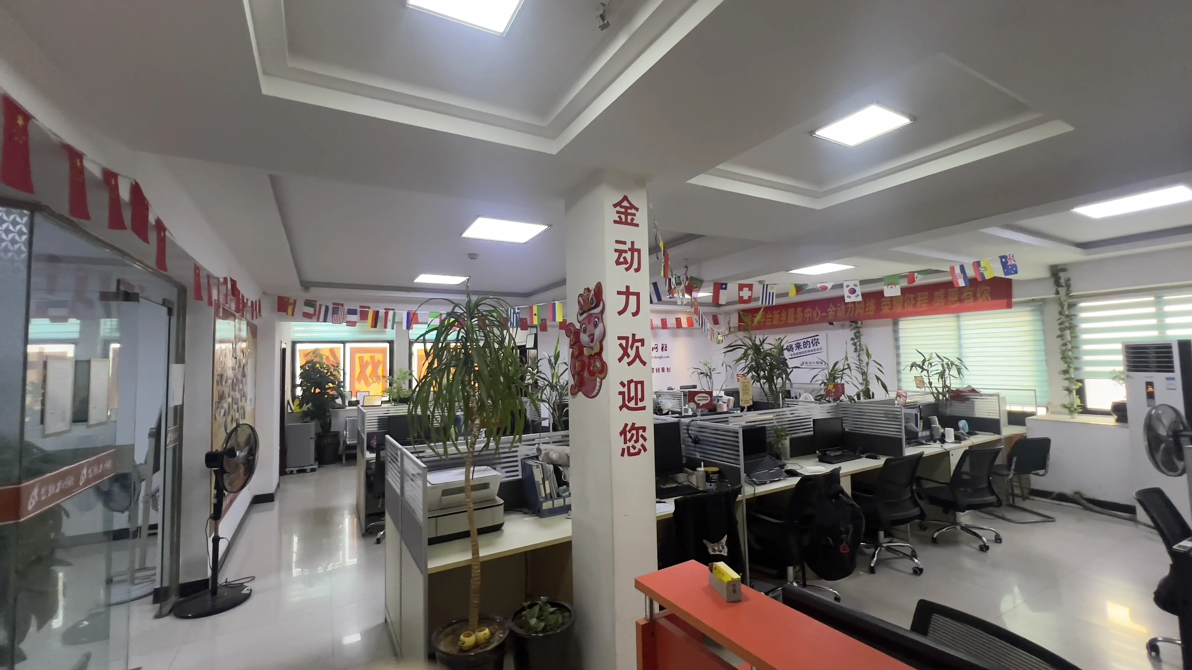 网站推广论坛_网络推广优化服务企业_网络推广大型公司