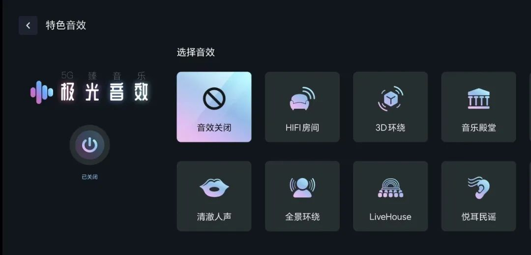 咪咕音乐车载版(图3) 咪咕音乐车载版 下载 1600家版权合作方_汽车视频音乐下载_咪咕音乐车载版 优势 4000万首正版音乐库