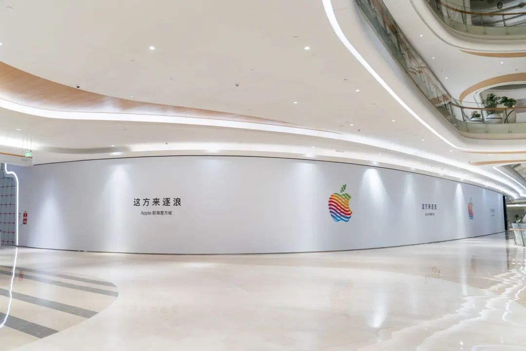 东莞有苹果售后吗_Apple Line深圳_深圳第三家Apple Store