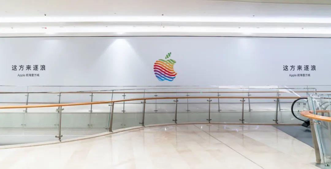 深圳第三家Apple Store_东莞有苹果售后吗_Apple Line深圳