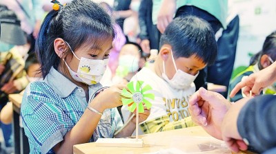 科普添动力,实现“双碳”目标更可期(图2) 青少年低碳知识普及_低碳生活的小知识_双碳科普活动