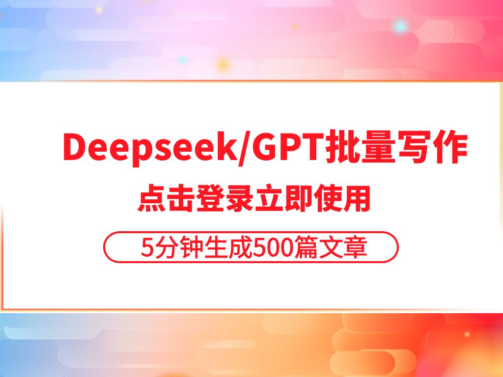 YoastSEO中文优化_WordPress中文SEO插件推荐_all in one seo pack