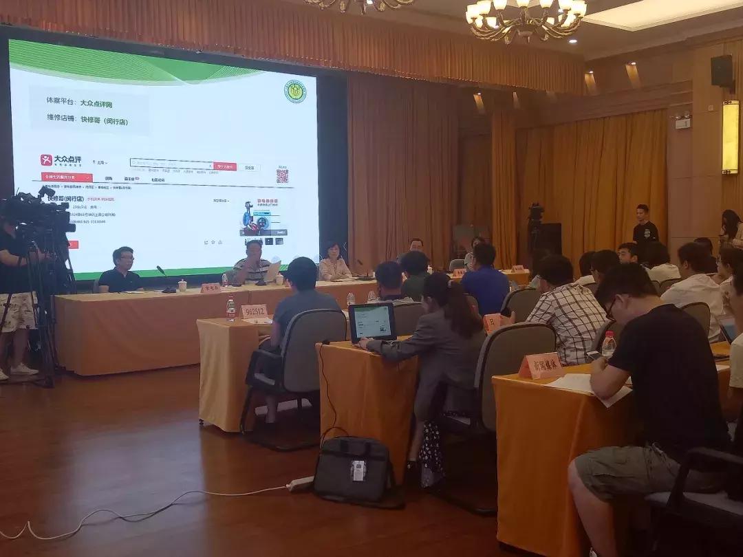 空调故障没修好还收费！市消保委教您挑选靠谱的维修平台