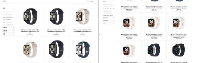 官方翻新iPad价格对比_苹果官网翻新机_东莞有苹果售后吗