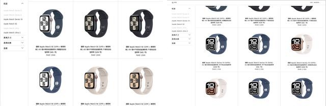 东莞有苹果售后吗_官方翻新iPad价格对比_苹果官网翻新机