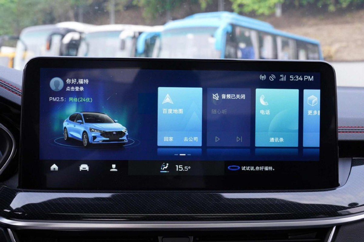 适合年轻人的高颜值家轿,配1.5T+6AT动力,操控强又省油,福克斯(图6) 福特福克斯两厢运动版_福克斯中改版ST Line外观_福克斯汽车配件