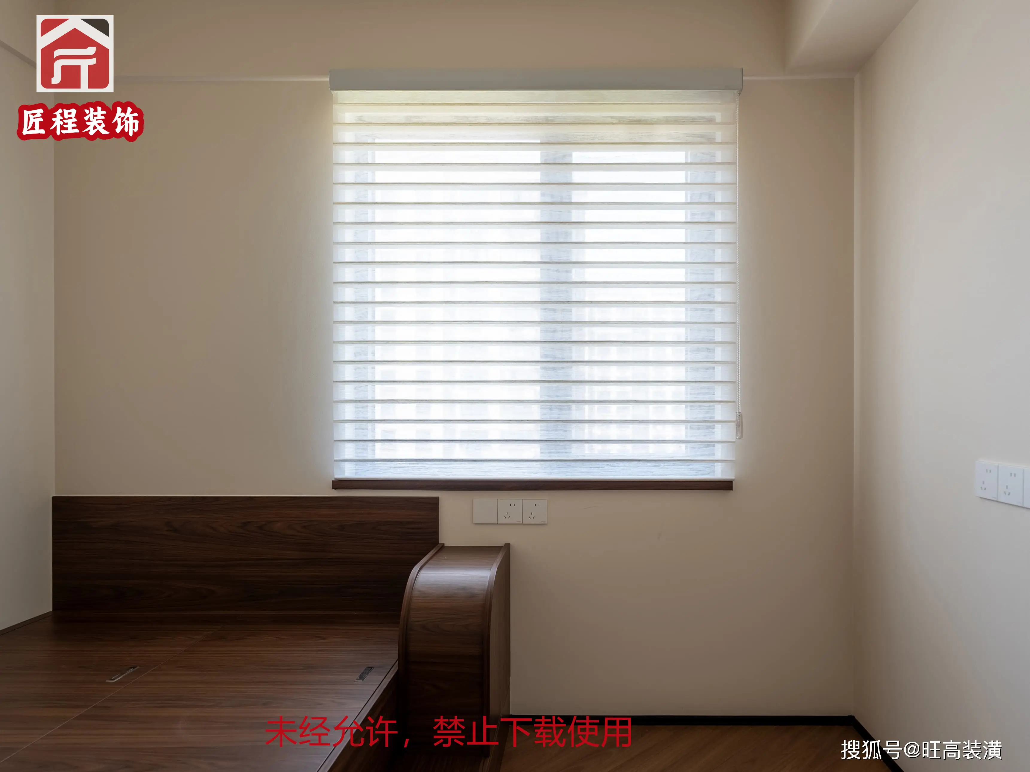 公寓装修排名前十强