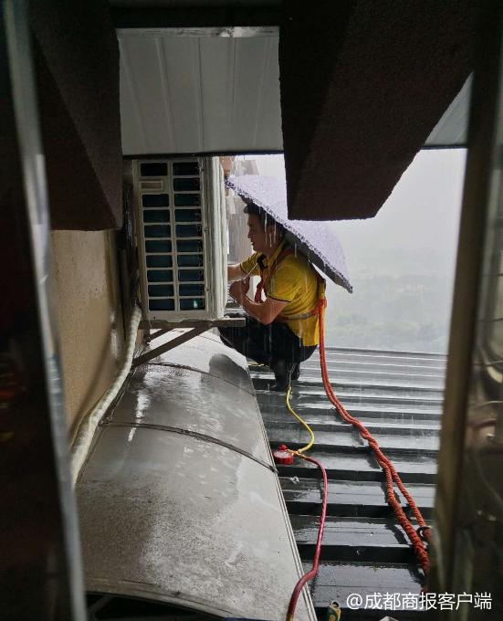 人民日报曝光空调维修乱象，苏宁多维度极致服务引点赞！