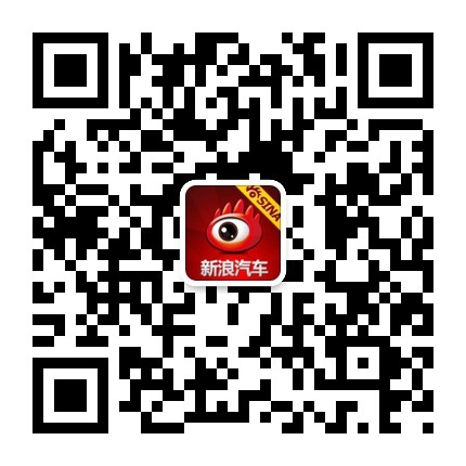 一汽·马自达CX-4上市 售14.08-21.58万元(图2) 马自达cx4能自动锁车吗_马自达CX-4 2.0L 2.5L 发动机对比_马自达CX-4 2016款 售价配置参数