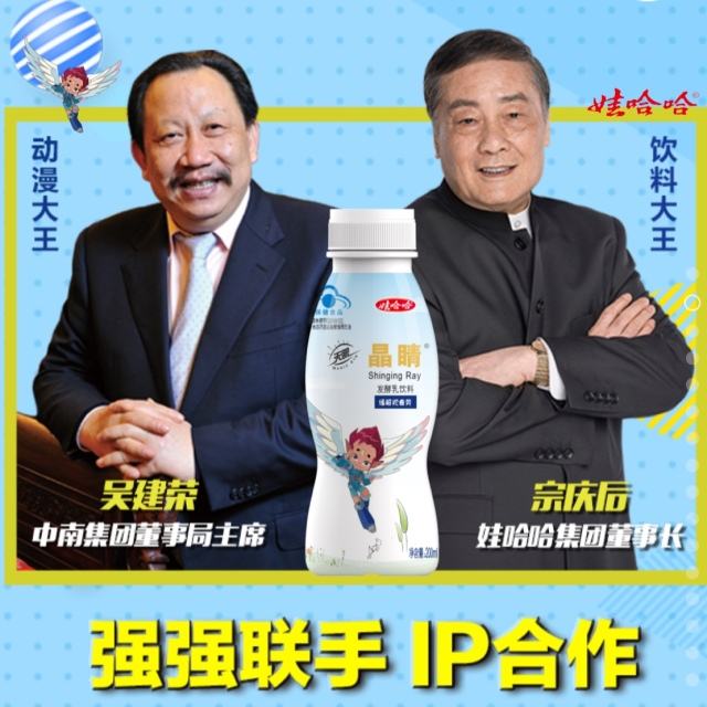 【特写】大品牌做微商，凑热闹还是新渠道？