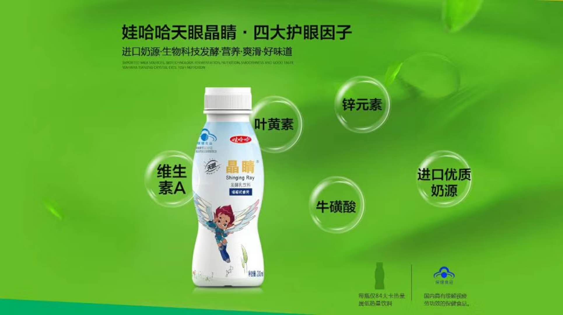 大品牌微商 社交零售新模式 微商行业发展趋势_衡水网站推广外包