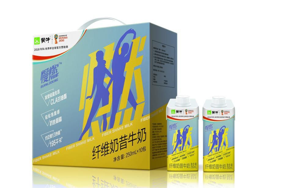 大品牌微商 社交零售新模式 微商行业发展趋势_衡水网站推广外包