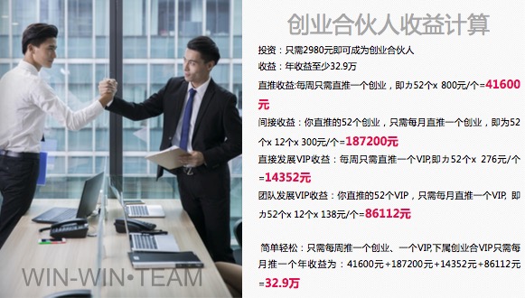 大品牌微商 社交零售新模式 微商行业发展趋势_衡水网站推广外包