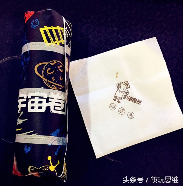 宇宙卷饼案例分析_卷饼快餐小吃加盟搜q49671180_单品思维餐饮模式