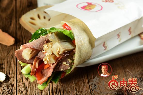 贵哥卤肉卷加盟_卷饼快餐小吃加盟搜q49671180_贵哥卤肉卷加盟优势