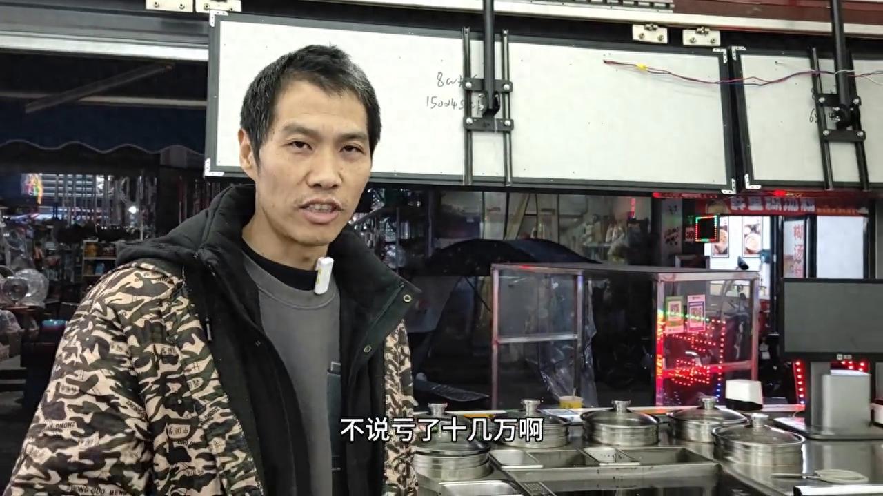 四万加盟费三万设备费，7万加盟一个卷饼店，值不值？#卷饼