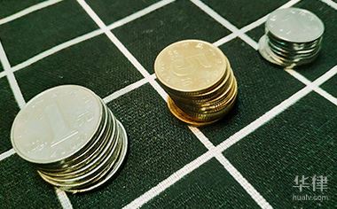 南京新房契税如何缴纳,南京购房契税是多少