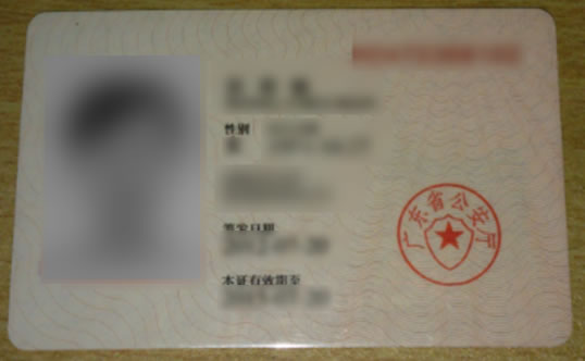 Lenovo IdeaPad International Warranty Service_联想售后电话客服中心_联想IdeaPad有限国际联保服务