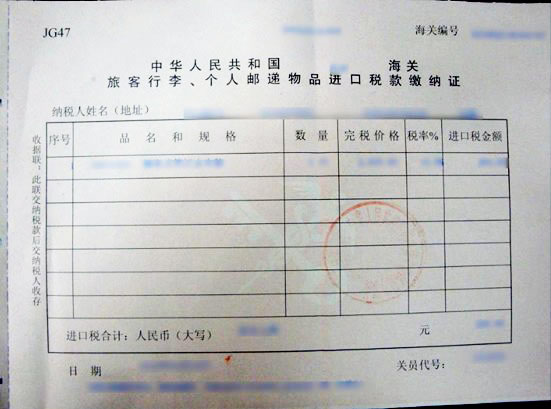 Lenovo IdeaPad International Warranty Service_联想IdeaPad有限国际联保服务_联想售后电话客服中心