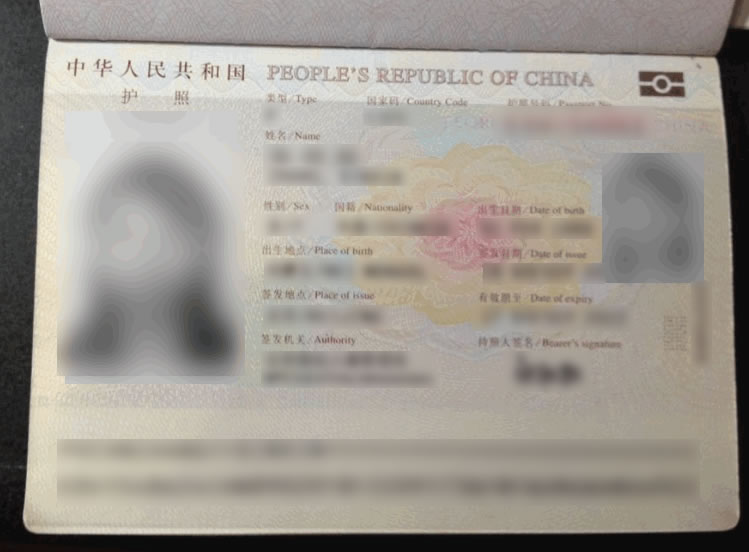 联想IdeaPad有限国际联保服务_Lenovo IdeaPad International Warranty Service_联想售后电话客服中心