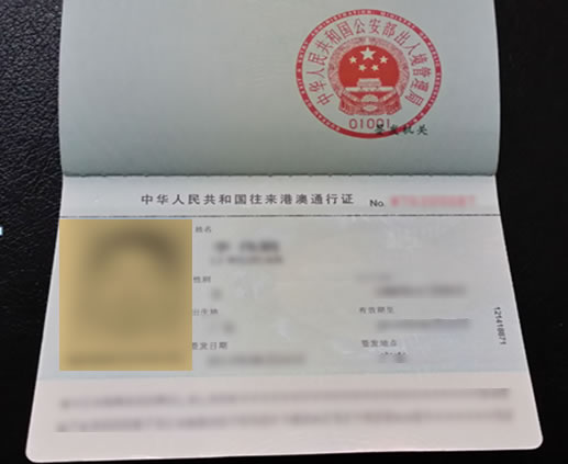 联想IdeaPad有限国际联保服务_联想售后电话客服中心_Lenovo IdeaPad International Warranty Service