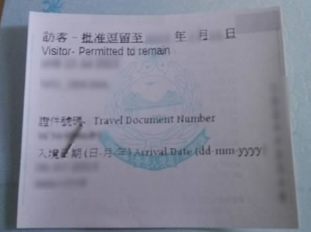 联想IdeaPad有限国际联保服务_Lenovo IdeaPad International Warranty Service_联想售后电话客服中心