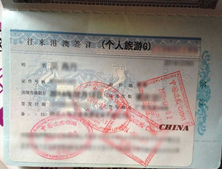 联想售后电话客服中心_联想IdeaPad有限国际联保服务_Lenovo IdeaPad International Warranty Service