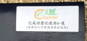 Lenovo IdeaPad International Warranty Service_联想IdeaPad有限国际联保服务_联想售后电话客服中心