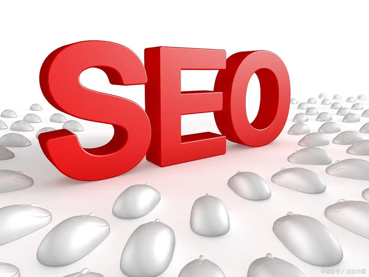 SEO优化之关键词策略：提升搜索排名的秘诀