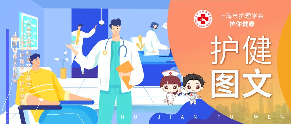 体检前不注意这些，检查结果可能“说谎”