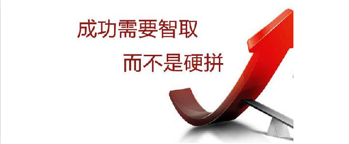 解开不为人知的SEO排名密码,很多人都犯错了