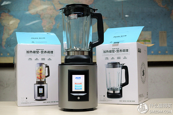 奥克斯破壁机评测_破壁营养调理机_惠人原汁机售后官网