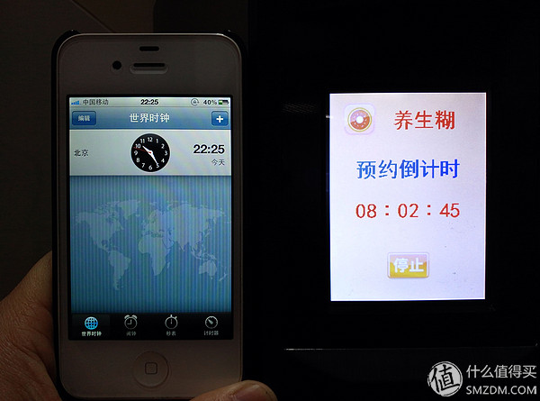 惠人原汁机售后官网_破壁营养调理机_奥克斯破壁机评测
