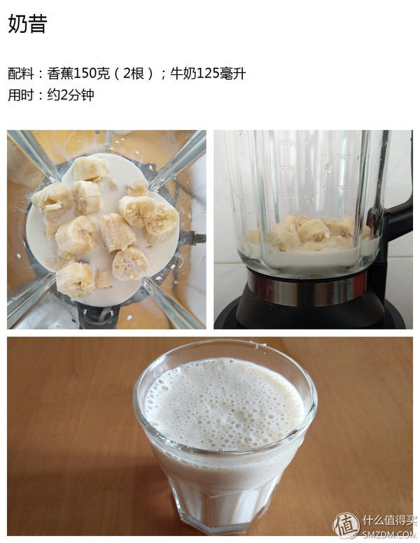 惠人原汁机售后官网_奥克斯破壁机评测_破壁营养调理机