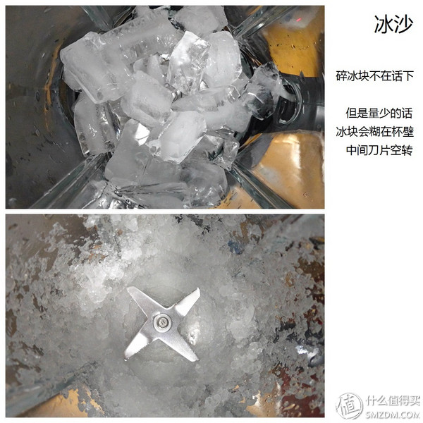 破壁营养调理机_奥克斯破壁机评测_惠人原汁机售后官网