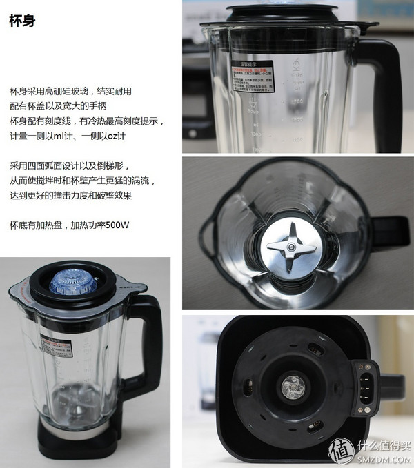 惠人原汁机售后官网_破壁营养调理机_奥克斯破壁机评测