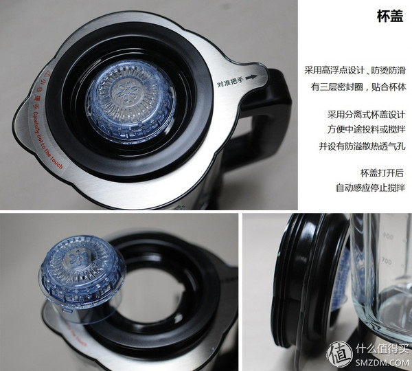 惠人原汁机售后官网_奥克斯破壁机评测_破壁营养调理机