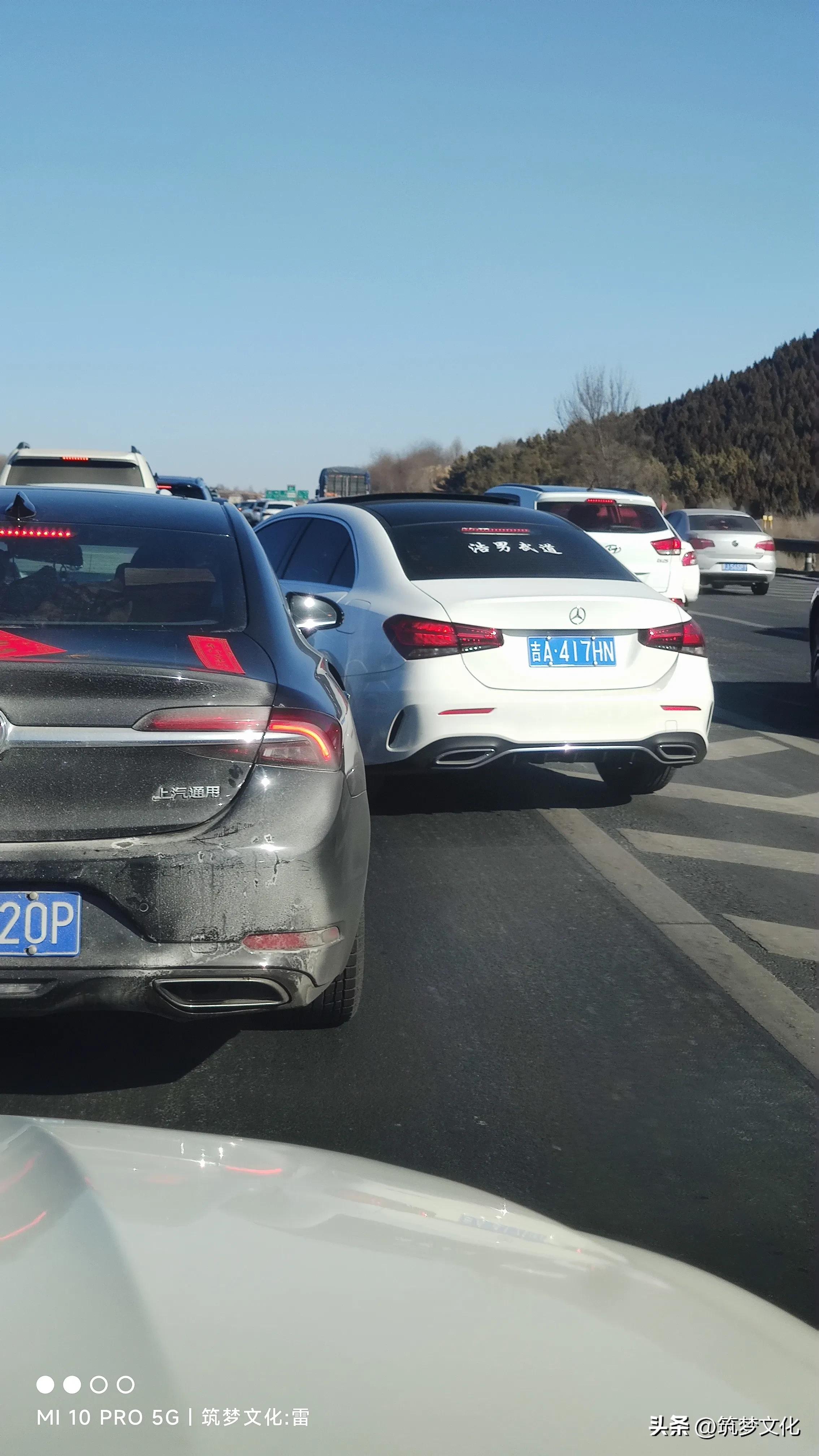 床车旅行,1万公里的优缺点!省心,省钱,但牺牲了干净和优雅(图2) mpv改床车自驾游论坛_床车自驾游_沈阳到三亚床车旅行