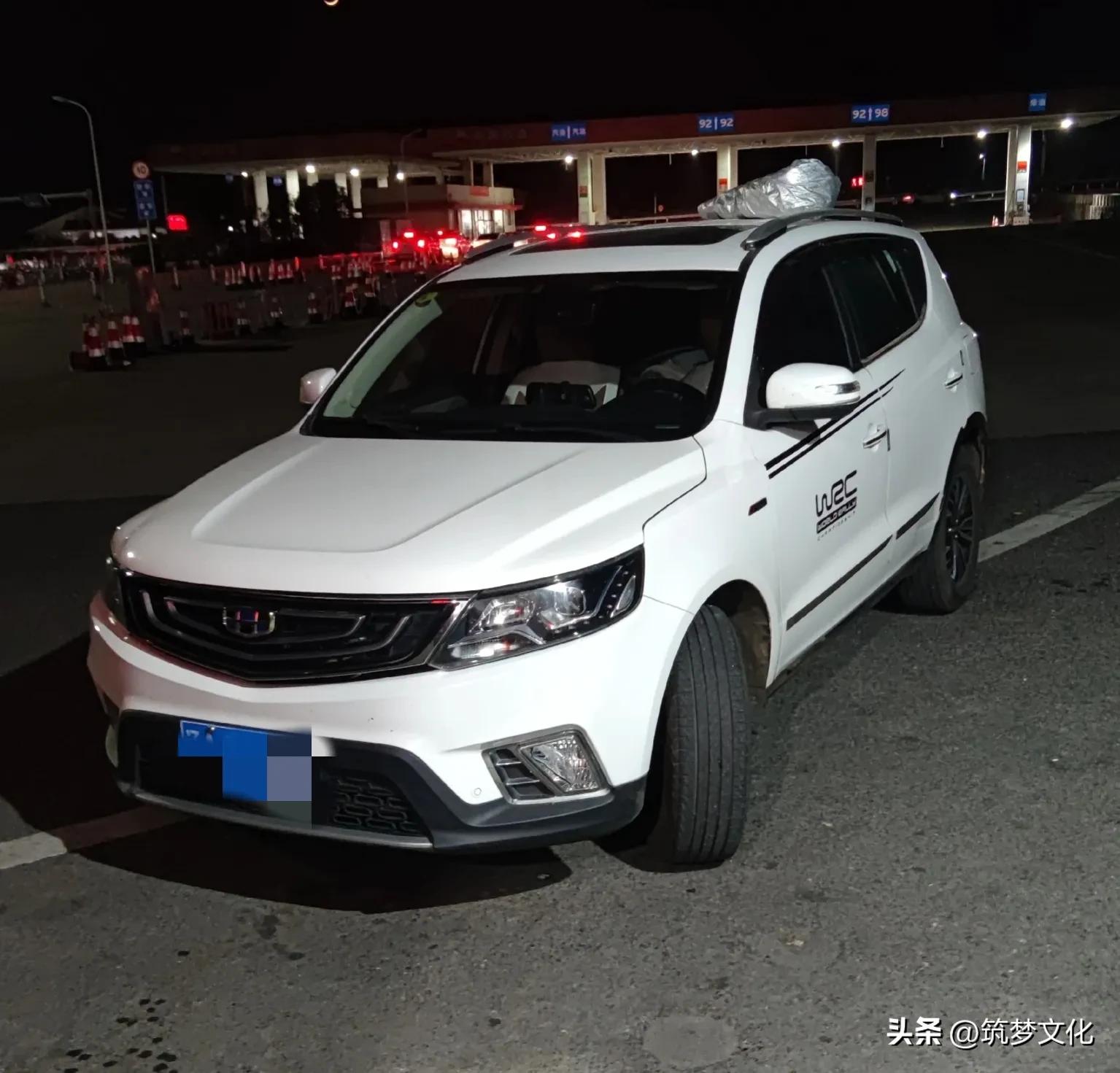 床车旅行,1万公里的优缺点!省心,省钱,但牺牲了干净和优雅(图3) 床车自驾游_沈阳到三亚床车旅行_mpv改床车自驾游论坛